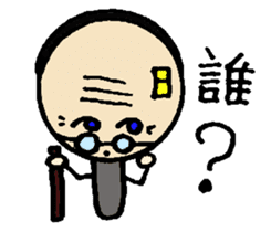 Magnifying glass 5 item family edition sticker #6151521