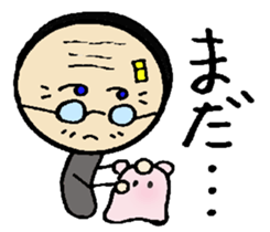 Magnifying glass 5 item family edition sticker #6151522