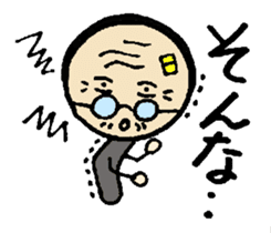 Magnifying glass 5 item family edition sticker #6151528