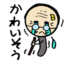 Magnifying glass 5 item family edition sticker #6151529