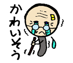 Magnifying glass 5 item family edition sticker #6151529