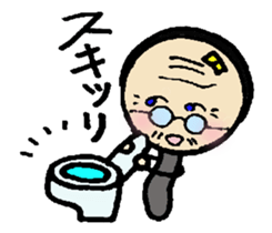 Magnifying glass 5 item family edition sticker #6151532