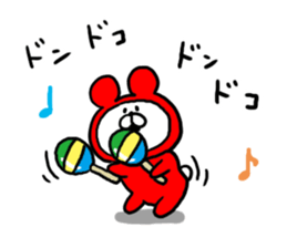 White Bear Ranger sticker #6151706