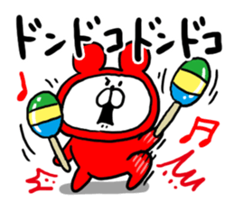 White Bear Ranger sticker #6151707