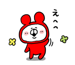 White Bear Ranger sticker #6151708