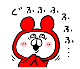 White Bear Ranger sticker #6151709