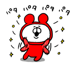 White Bear Ranger sticker #6151710