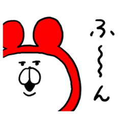 White Bear Ranger sticker #6151711