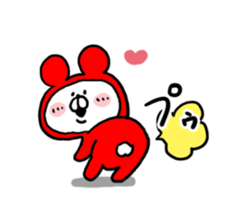 White Bear Ranger sticker #6151715