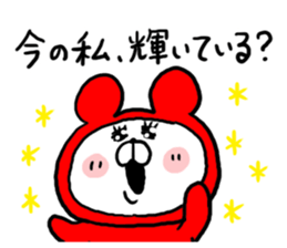 White Bear Ranger sticker #6151717