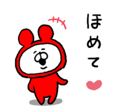 White Bear Ranger sticker #6151718