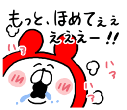 White Bear Ranger sticker #6151719