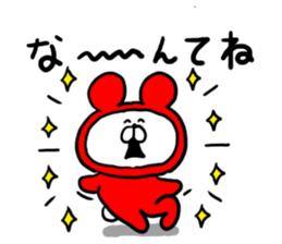 White Bear Ranger sticker #6151721