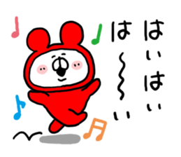 White Bear Ranger sticker #6151727