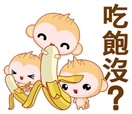 QQ Round Monkey (Common Chinese) sticker #6151785