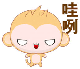 QQ Round Monkey (Common Chinese) sticker #6151793