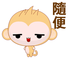 QQ Round Monkey (Common Chinese) sticker #6151797