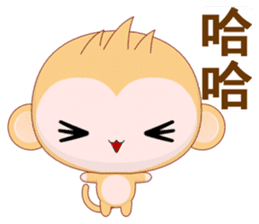 QQ Round Monkey (Common Chinese) sticker #6151801