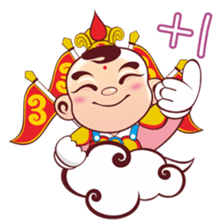 Happy Sam Thai Tsu (part II) sticker #6151861