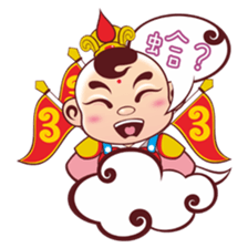 Happy Sam Thai Tsu (part II) sticker #6151862