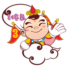 Happy Sam Thai Tsu (part II) sticker #6151865