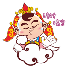 Happy Sam Thai Tsu (part II) sticker #6151866