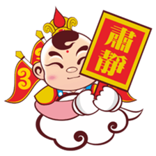 Happy Sam Thai Tsu (part II) sticker #6151867