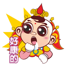 Happy Sam Thai Tsu (part II) sticker #6151869