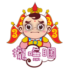 Happy Sam Thai Tsu (part II) sticker #6151875