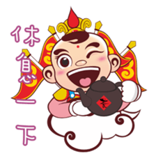 Happy Sam Thai Tsu (part II) sticker #6151876