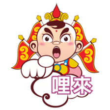 Happy Sam Thai Tsu (part II) sticker #6151877