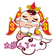 Happy Sam Thai Tsu (part II) sticker #6151880