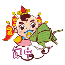 Happy Sam Thai Tsu (part II) sticker #6151883