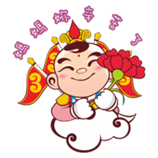 Happy Sam Thai Tsu (part II) sticker #6151885