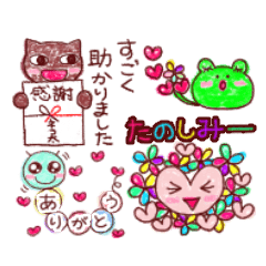 Crayon graffiti~Words frequently used~