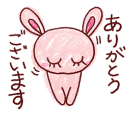 Crayon graffiti~Words frequently used~ sticker #6152137