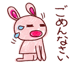 Crayon graffiti~Words frequently used~ sticker #6152141