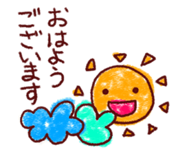 Crayon graffiti~Words frequently used~ sticker #6152145