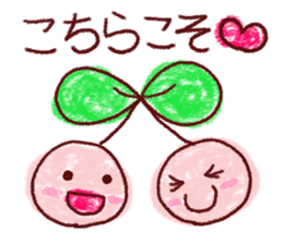 Crayon graffiti~Words frequently used~ sticker #6152152