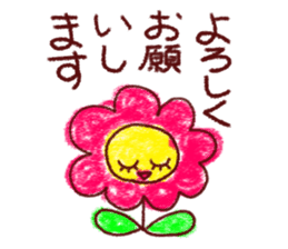 Crayon graffiti~Words frequently used~ sticker #6152155