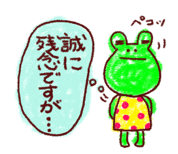 Crayon graffiti~Words frequently used~ sticker #6152161