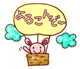 Crayon graffiti~Words frequently used~ sticker #6152162