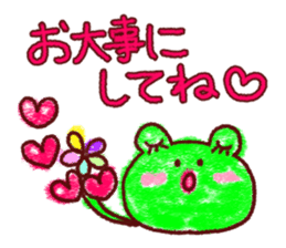 Crayon graffiti~Words frequently used~ sticker #6152164