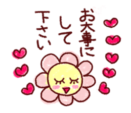 Crayon graffiti~Words frequently used~ sticker #6152165