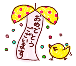 Crayon graffiti~Words frequently used~ sticker #6152168