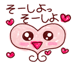 Crayon graffiti~Words frequently used~ sticker #6152171