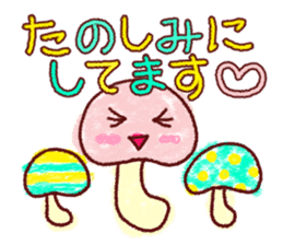 Crayon graffiti~Words frequently used~ sticker #6152175