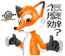 Redfox and Pinkrabbit sticker #6152296