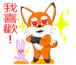 Redfox and Pinkrabbit sticker #6152300