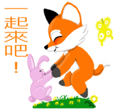 Redfox and Pinkrabbit sticker #6152301